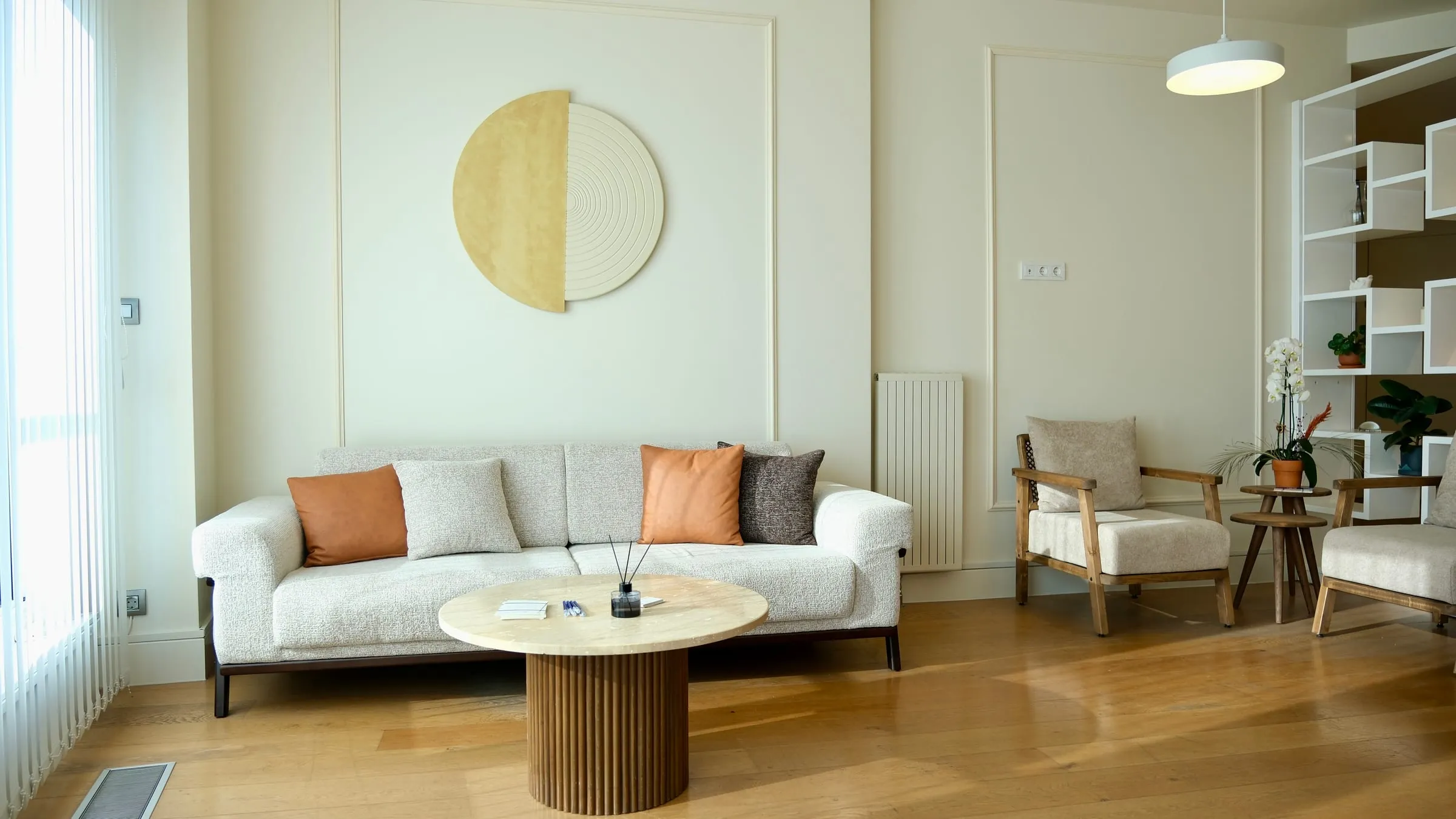 Seating area
